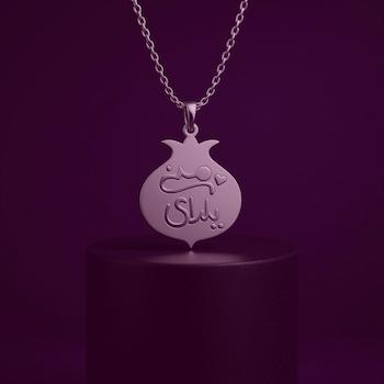 انار یلدایی